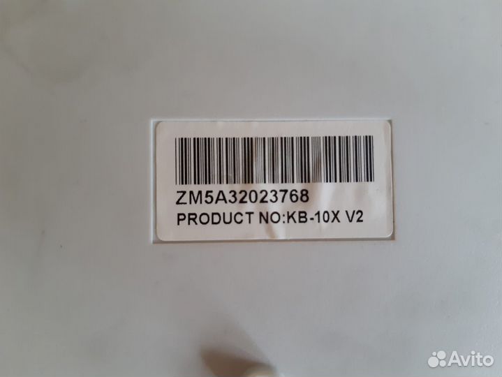 Клавиатуры