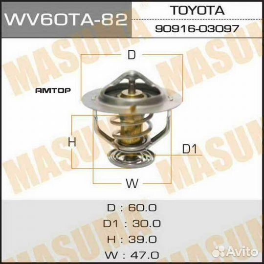 Masuma WV60TA-82 Термостат Masuma WV60TA-82