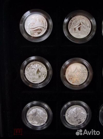 Серебро чм по футболу,Правители России, Аврора