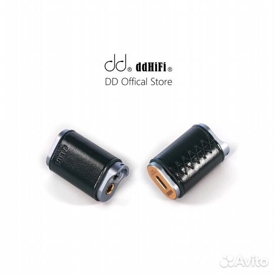 Цап-ы (новые)