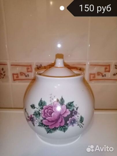 Винтажная фарфоровая посуда