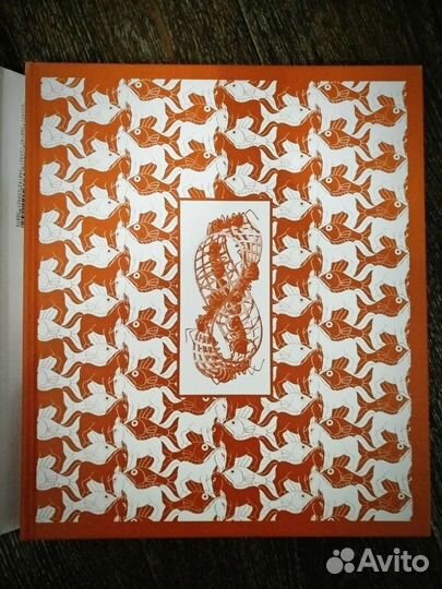 Книга Магия М.К. Эшера