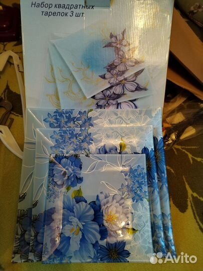 Набор квадратных тарелок 3 шт