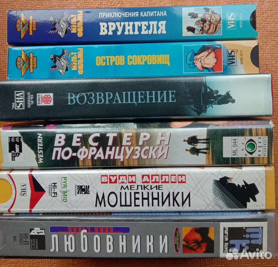 Видеокассеты с записью