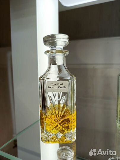 Парфюмерия