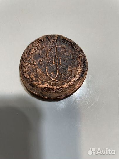 Монета времен Екатерины 2