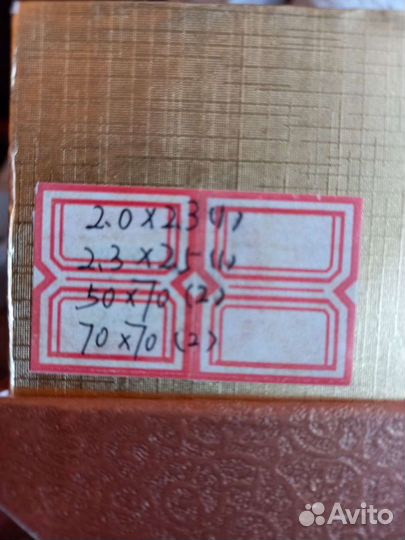 Постельное белье натуральный шелк kessar polo