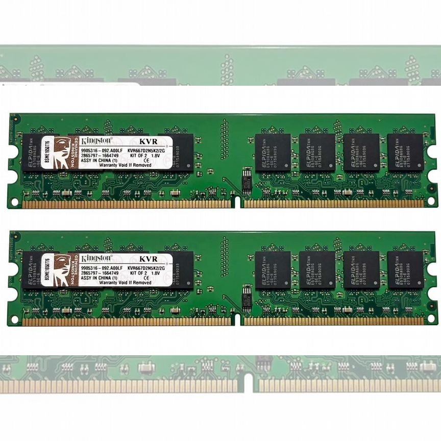 [KVR667D2N5K2/2G] Оперативная Память Kingston Ddr2 Kvr667d2n5k2/2g
