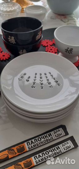 Набор столовой посуды