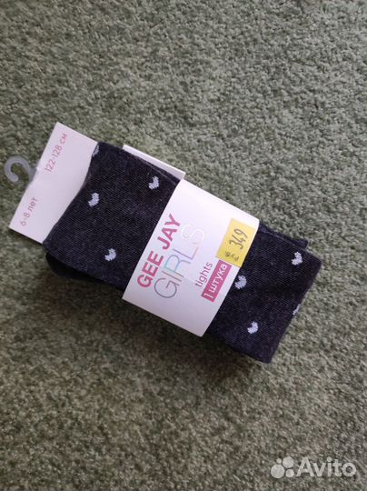 Одежда для девочки 116 122