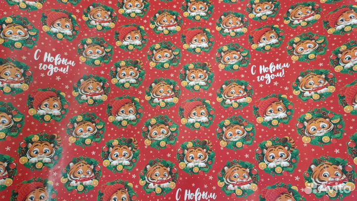 Новогодние пакеты, конверты и бумага для подарка