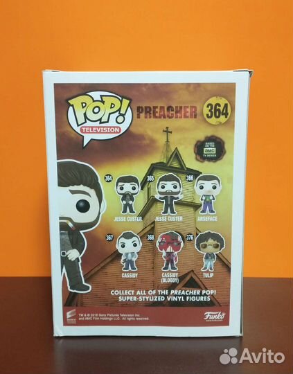 Funko Pop #364 Television: Preacher: Jesse Custer