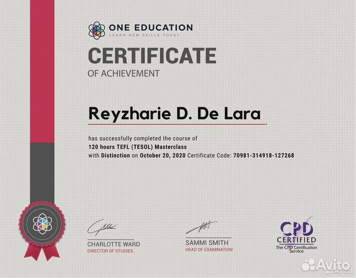 Репетитор по английскому языку