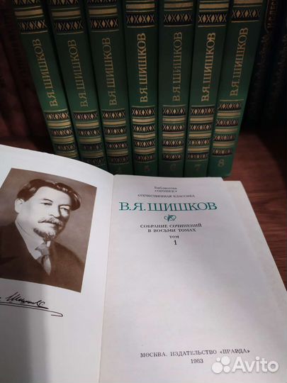 Полное собрание сочинений А. Грина и др