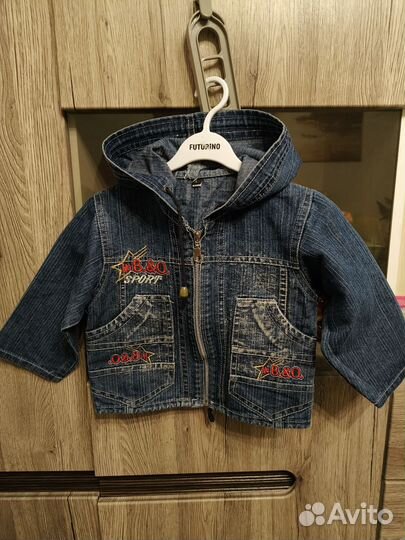 Джинсовая ветровка р. 92-98