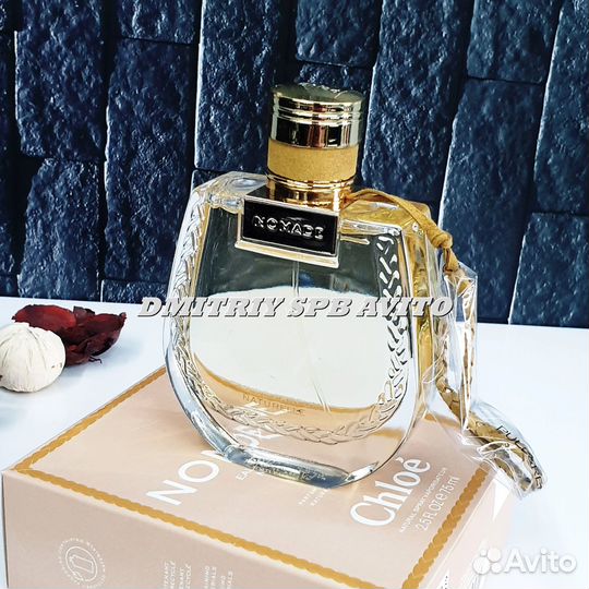 Chloe Nomade Naturelle Eau de Parfum