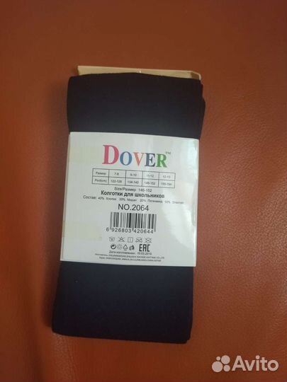 Колготки dover микрофибра,школьные, 146/152, черн