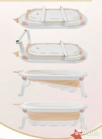 Ванночка детская