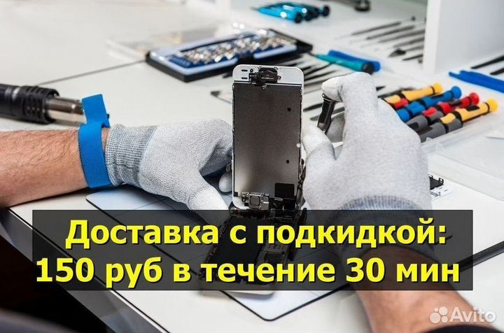 Аккумулятор для Doogee X60L (U)