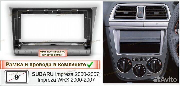 Магнитола Subaru Impreza 2 / Impreza WRX 2 3/32GB