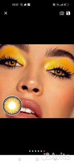 Линзы новые