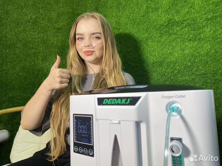 Кислородный концентратор 5л Бесплатная доставка