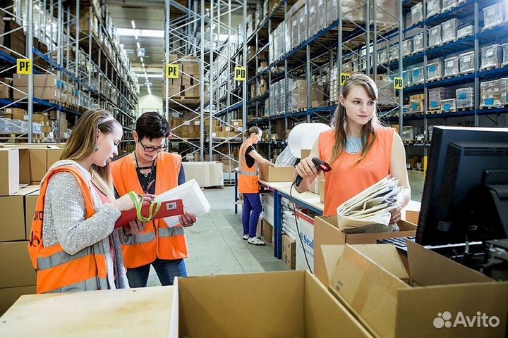 Комплектовщик Вахта Москва