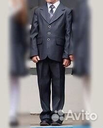 Школьный костюм