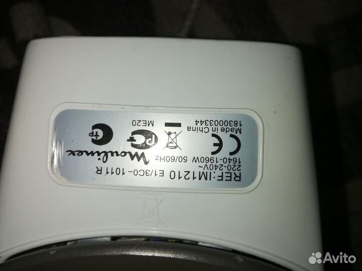 Утюг Philips б. У