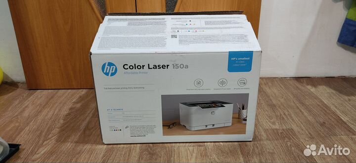 HP Color LaserJet 150a цветной лазерный принтер