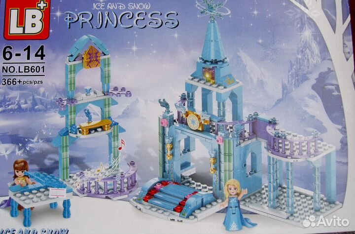 Новые игры для девочки подарок