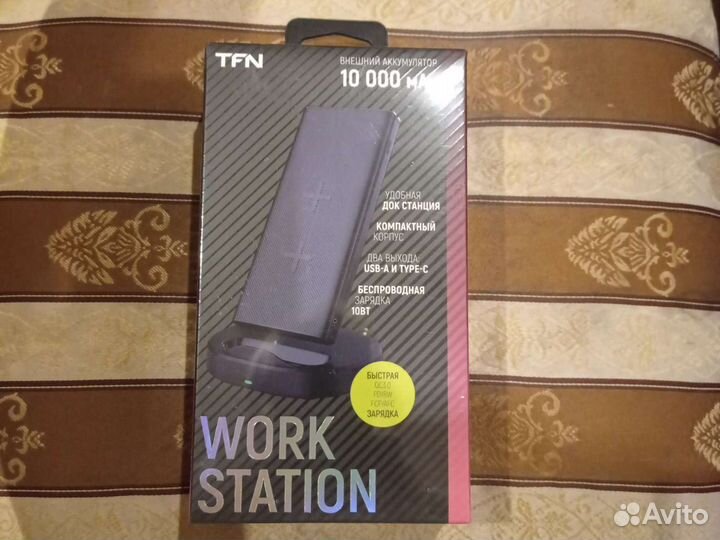 Аксессуары для авто