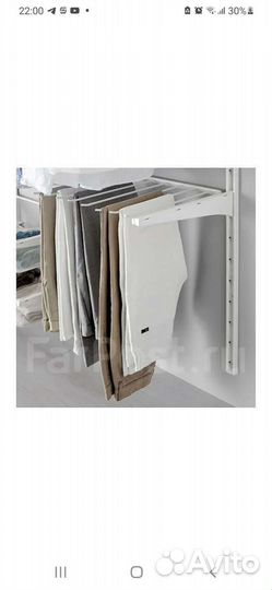 Вешалка для брюк IKEA
