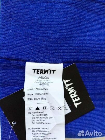 Шапки вязаные зимние мужские