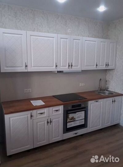 Кухня