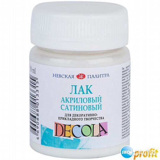 Лак акриловый глянцевый