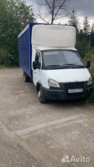 Грузоперевозки