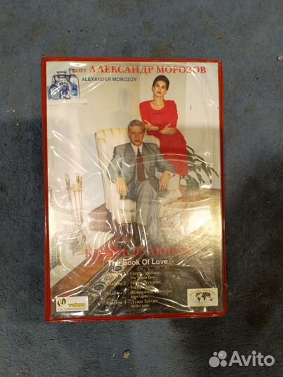 Аудиокассеты с записью