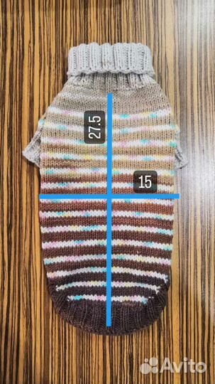 Свитер для маленькой собаки