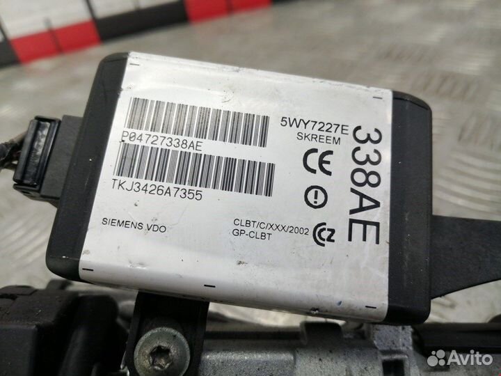 Замок зажигания для Chrysler Grand Voyager 4