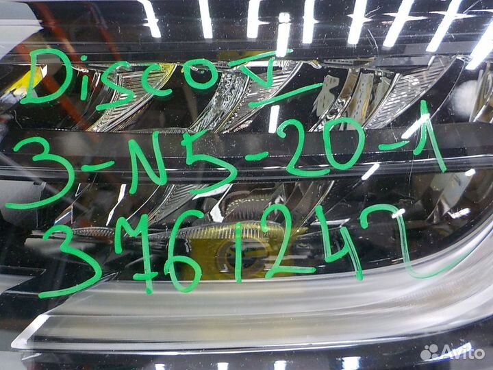 Фара левая на Land Rover Discovery V LR085651