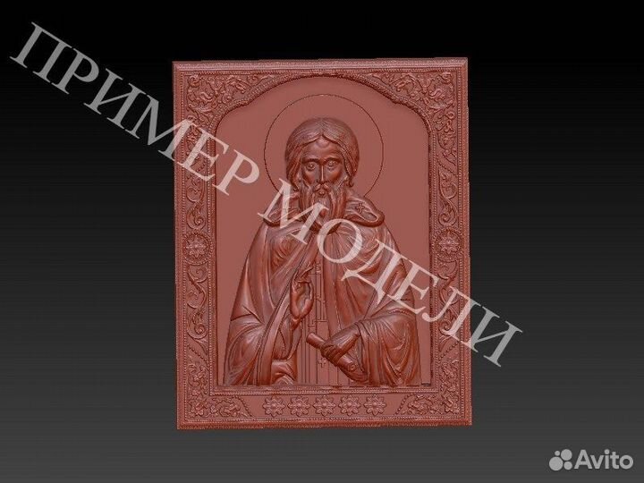 Модели для чпу Иконы