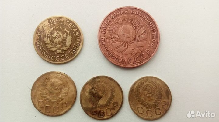 Погодовка СССР