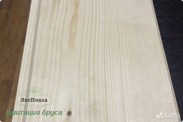 Вагонка имитация бруса