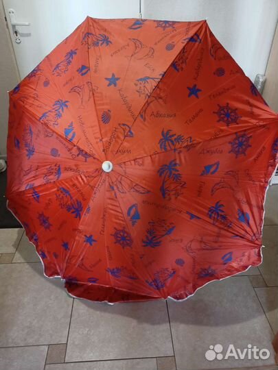 Зонт пляжный