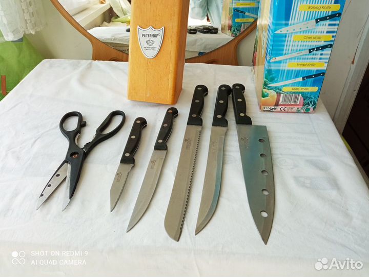 Набор Кухонных Ножей
