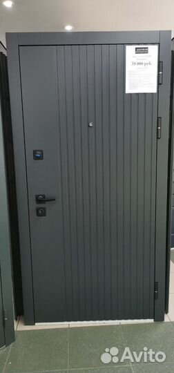 Дверь входная Люксор Вертикаль 11,5 см