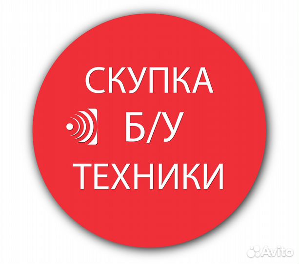 Диск GTA V (PS3)