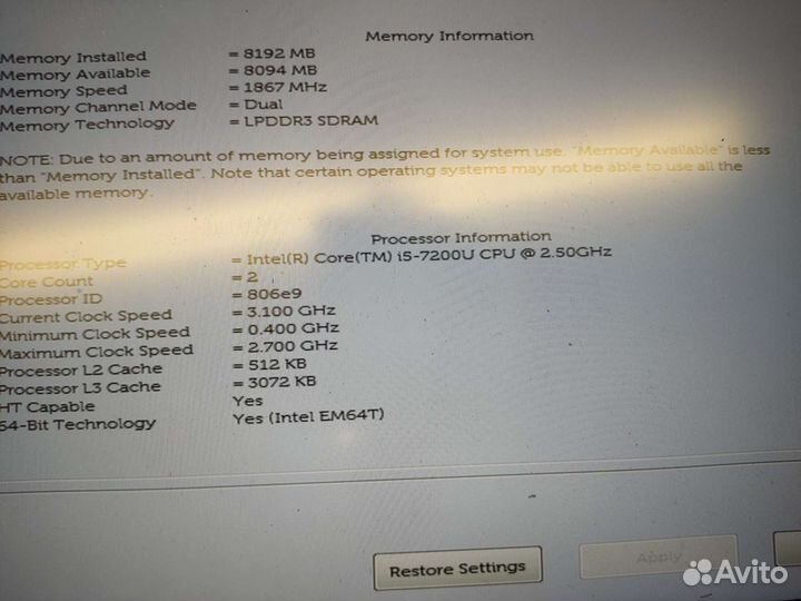 Материнская плата Dell XPS 13 9360
