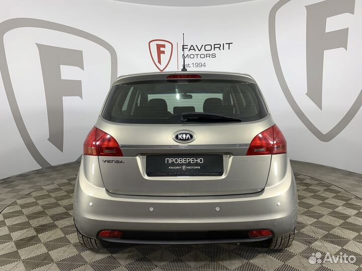 Kia Venga 1.6 AT, 2015, 145 352 км